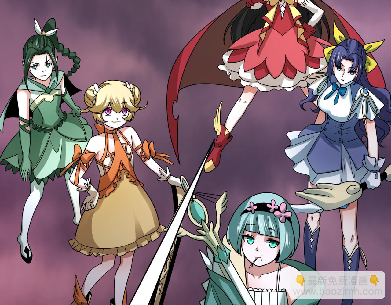 全球詭異時代 - 第501話 扶桑篇-帶來希望的魔法少女！(3/6) - 6