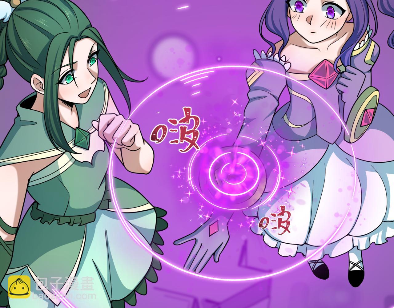 全球詭異時代 - 第501話 扶桑篇-帶來希望的魔法少女！(3/6) - 7