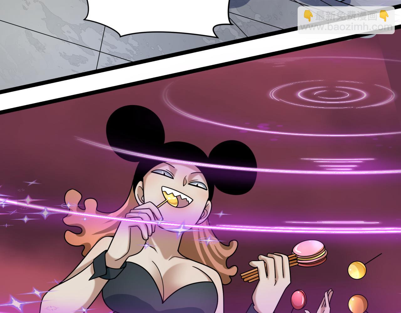 全球詭異時代 - 第501話 扶桑篇-帶來希望的魔法少女！(3/6) - 4