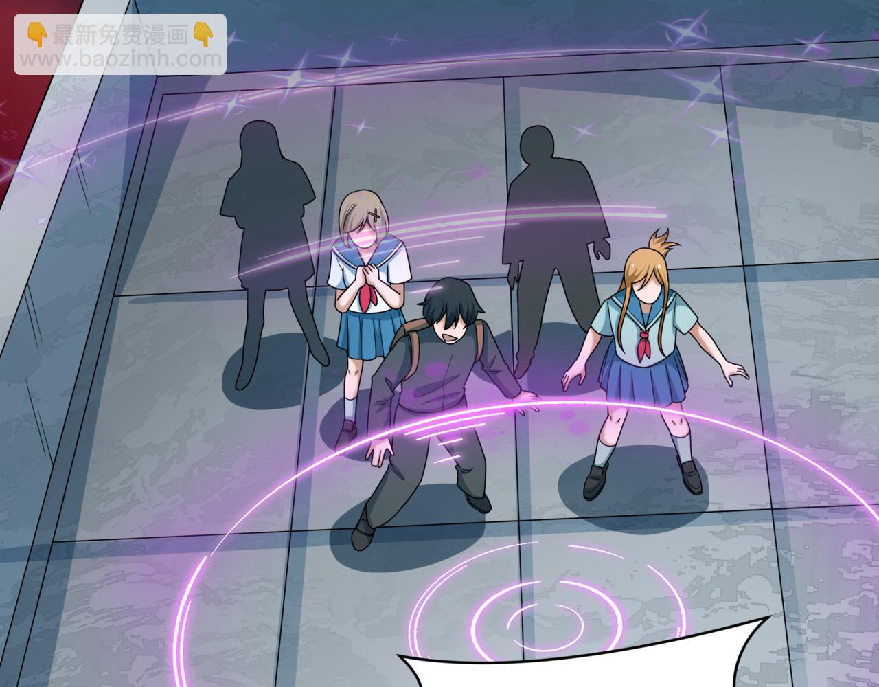 全球詭異時代 - 第501話 扶桑篇-帶來希望的魔法少女！(3/6) - 7