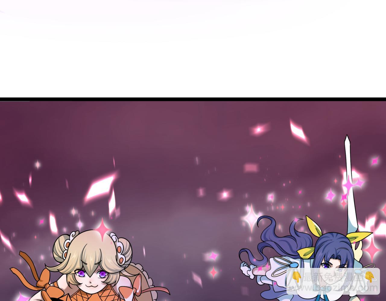 全球詭異時代 - 第501話 扶桑篇-帶來希望的魔法少女！(3/6) - 2