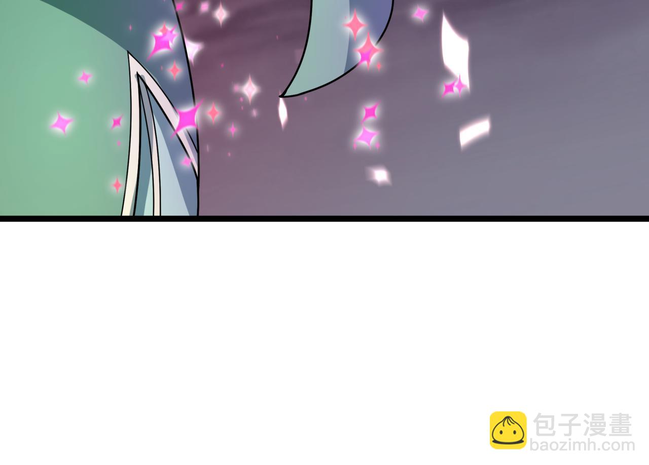 全球詭異時代 - 第501話 扶桑篇-帶來希望的魔法少女！(4/6) - 6