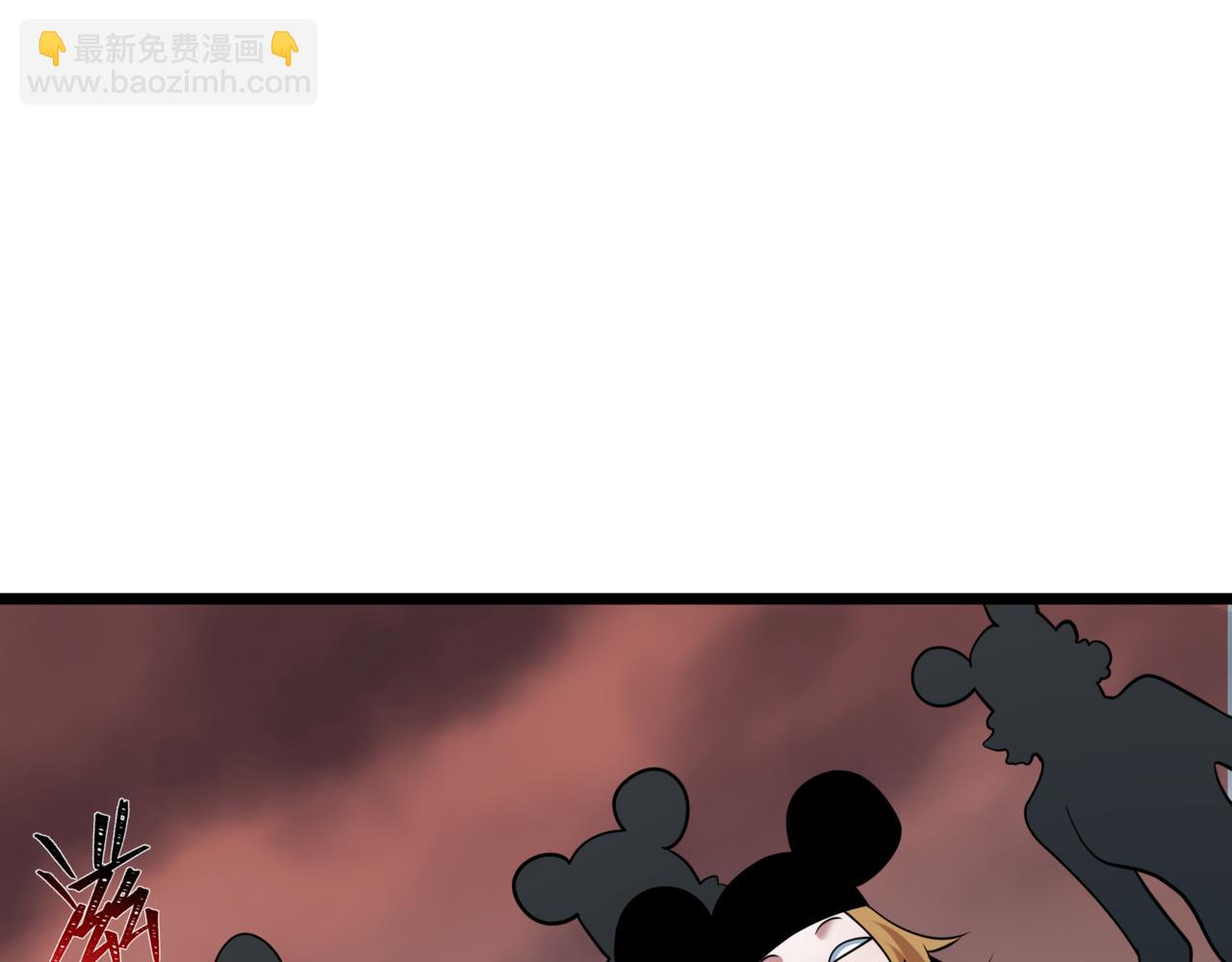 全球詭異時代 - 第501話 扶桑篇-帶來希望的魔法少女！(4/6) - 7