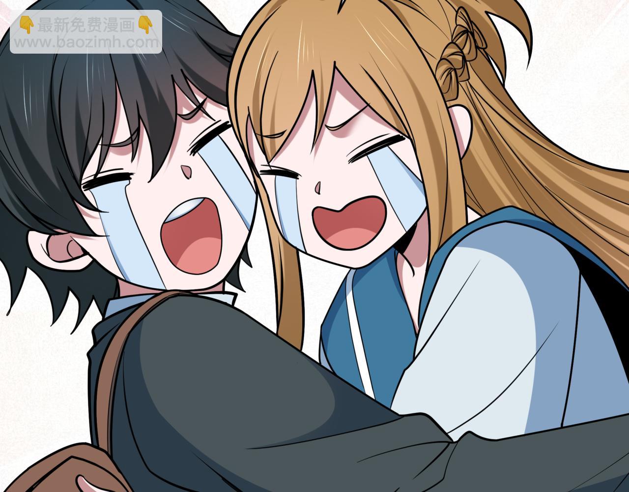 全球詭異時代 - 第501話 扶桑篇-帶來希望的魔法少女！(4/6) - 4