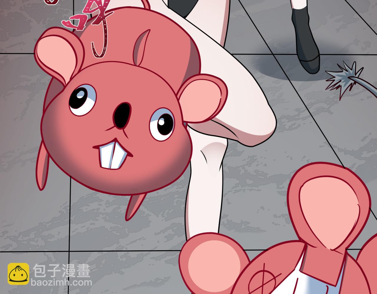 全球詭異時代 - 第501話 扶桑篇-帶來希望的魔法少女！(4/6) - 8