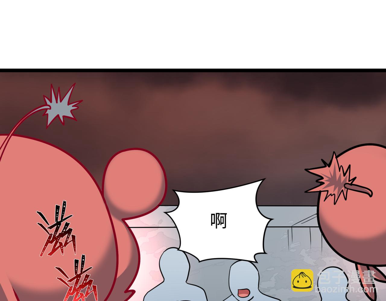 全球詭異時代 - 第501話 扶桑篇-帶來希望的魔法少女！(4/6) - 2