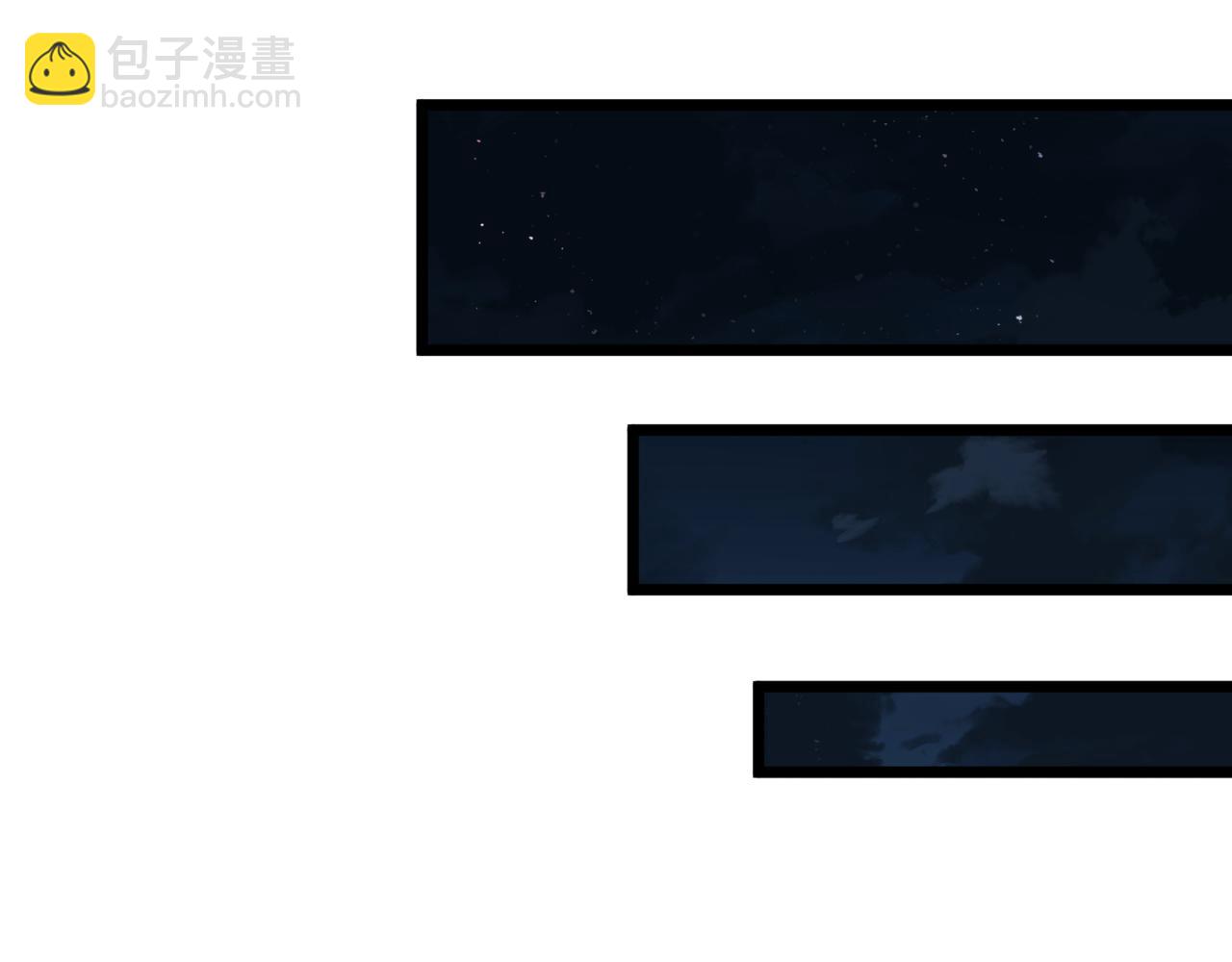 全球詭異時代 - 第501話 扶桑篇-帶來希望的魔法少女！(4/6) - 5