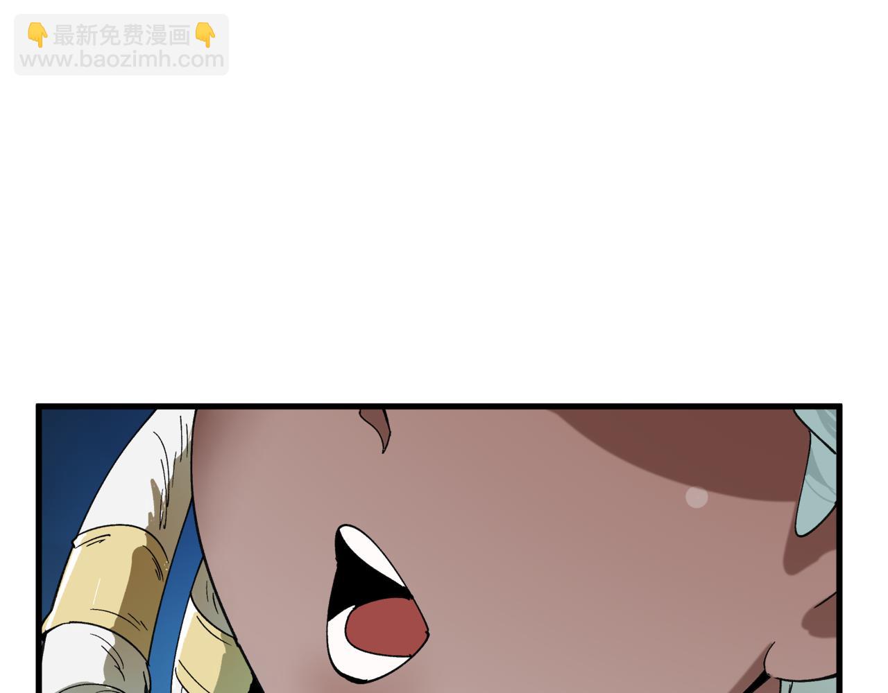 全球詭異時代 - 第501話 扶桑篇-帶來希望的魔法少女！(4/6) - 6