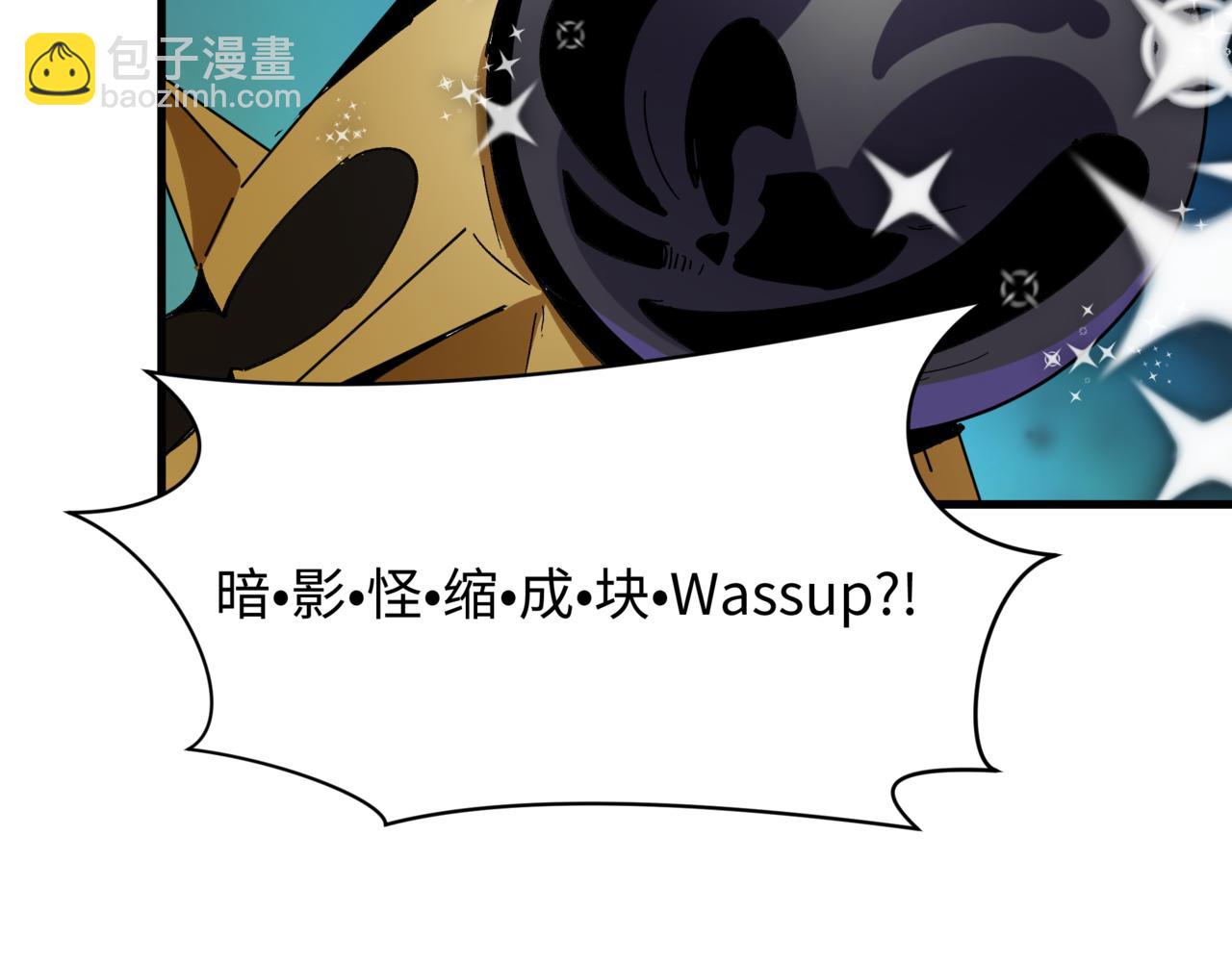 全球詭異時代 - 第501話 扶桑篇-帶來希望的魔法少女！(4/6) - 8