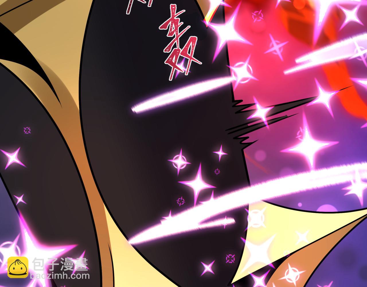 全球詭異時代 - 第501話 扶桑篇-帶來希望的魔法少女！(4/6) - 5