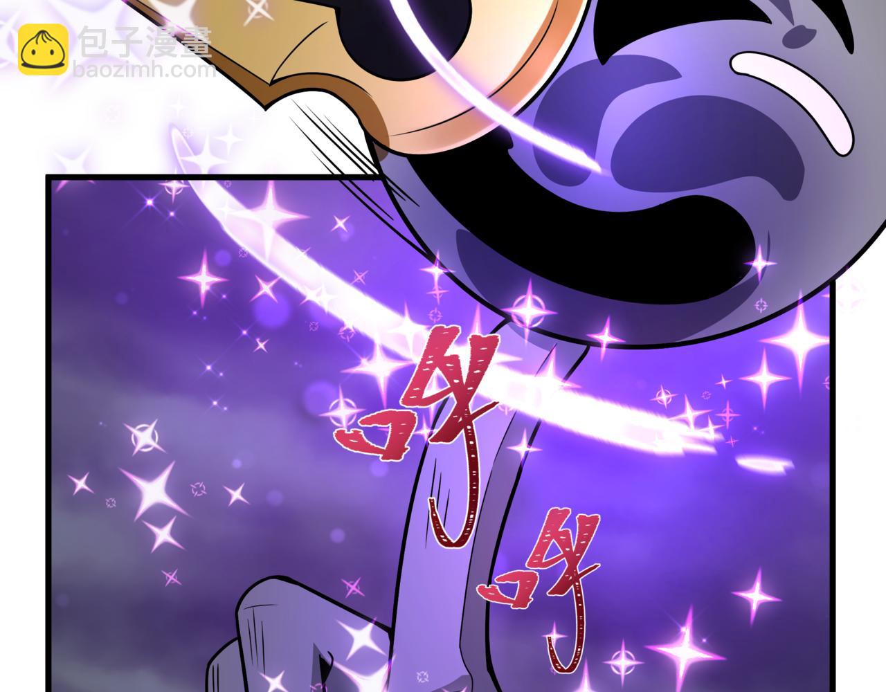 全球詭異時代 - 第501話 扶桑篇-帶來希望的魔法少女！(4/6) - 3