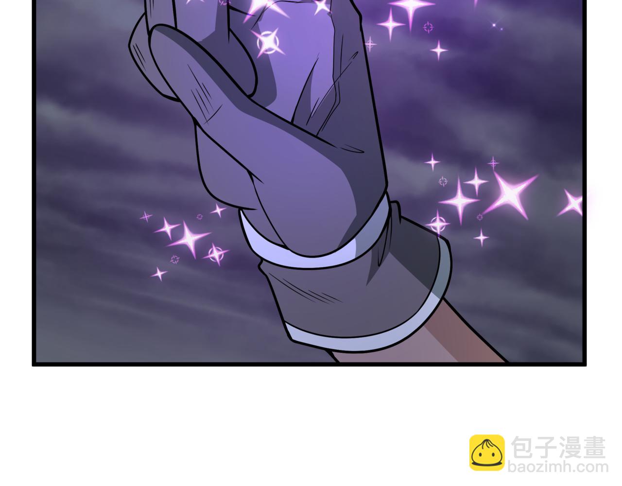 全球詭異時代 - 第501話 扶桑篇-帶來希望的魔法少女！(4/6) - 4