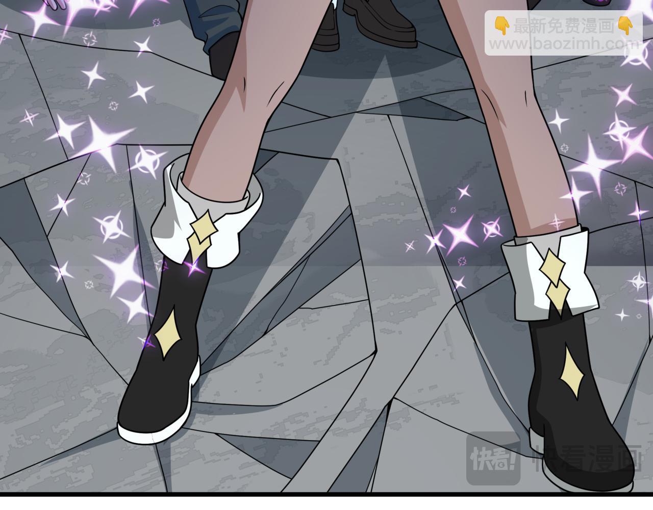 全球詭異時代 - 第501話 扶桑篇-帶來希望的魔法少女！(4/6) - 7