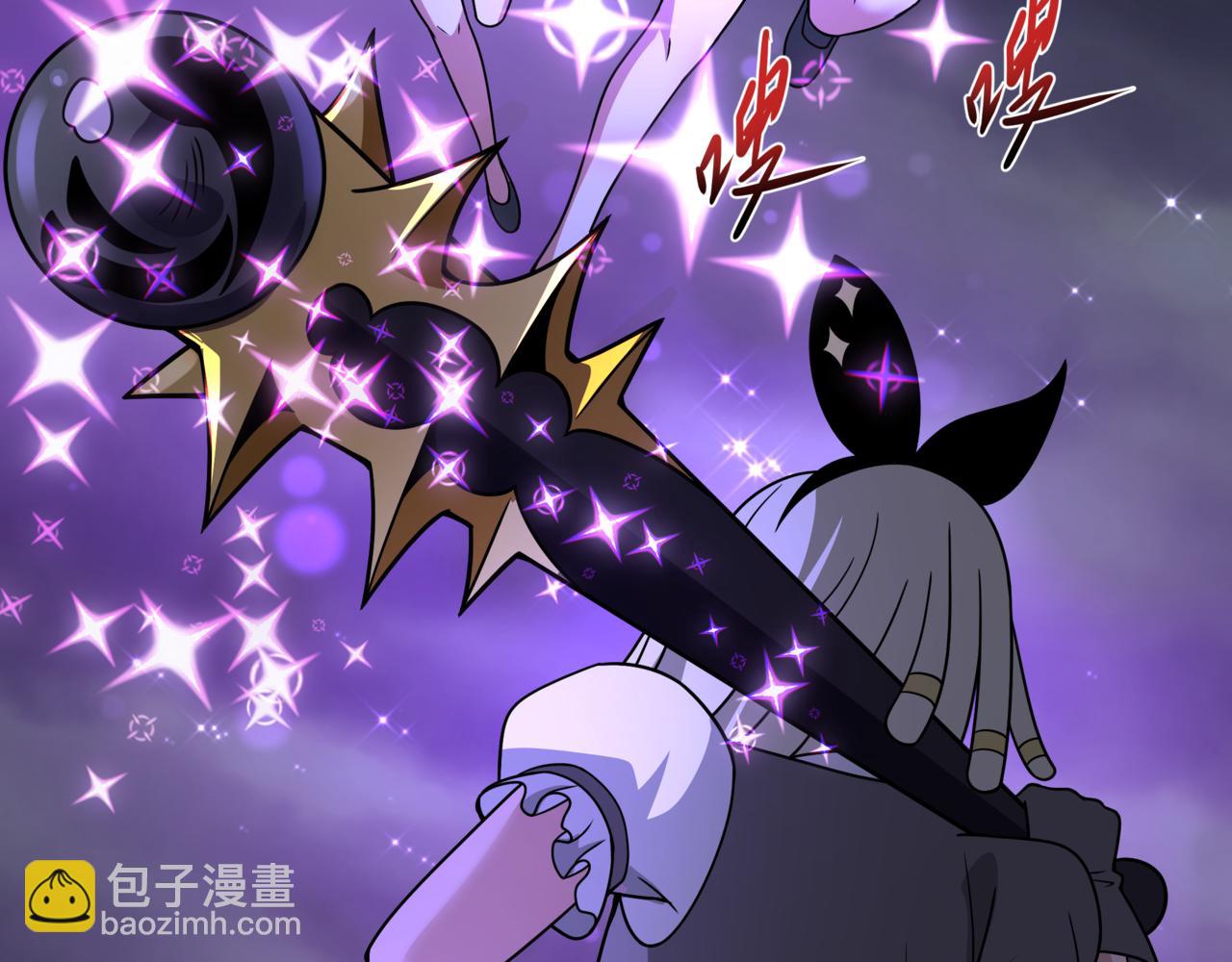 全球詭異時代 - 第501話 扶桑篇-帶來希望的魔法少女！(4/6) - 2