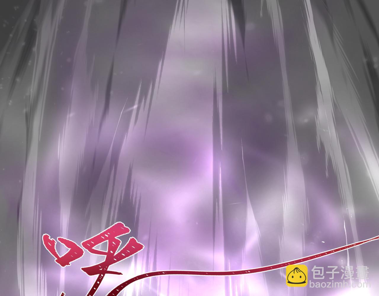 全球詭異時代 - 第501話 扶桑篇-帶來希望的魔法少女！(1/6) - 3