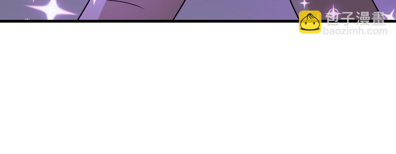 全球詭異時代 - 第501話 扶桑篇-帶來希望的魔法少女！(4/6) - 4