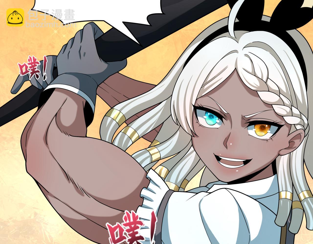 全球詭異時代 - 第501話 扶桑篇-帶來希望的魔法少女！(4/6) - 6