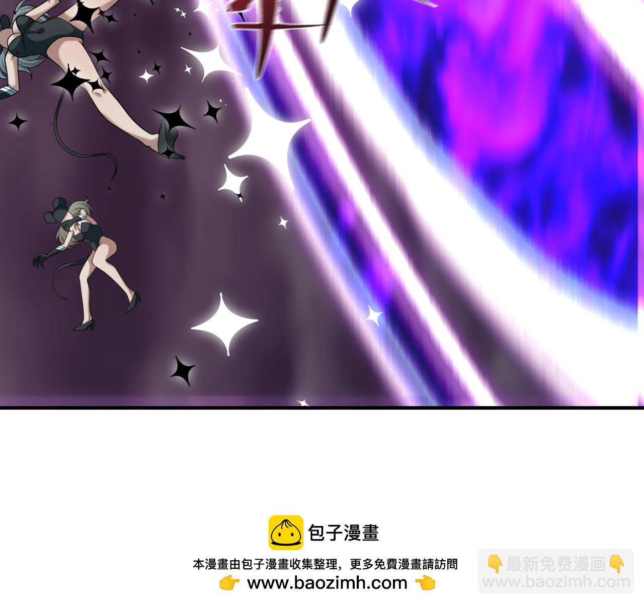 全球詭異時代 - 第501話 扶桑篇-帶來希望的魔法少女！(4/6) - 6