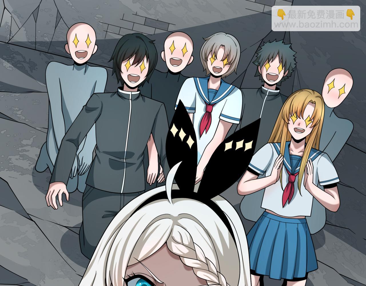 全球詭異時代 - 第501話 扶桑篇-帶來希望的魔法少女！(5/6) - 8