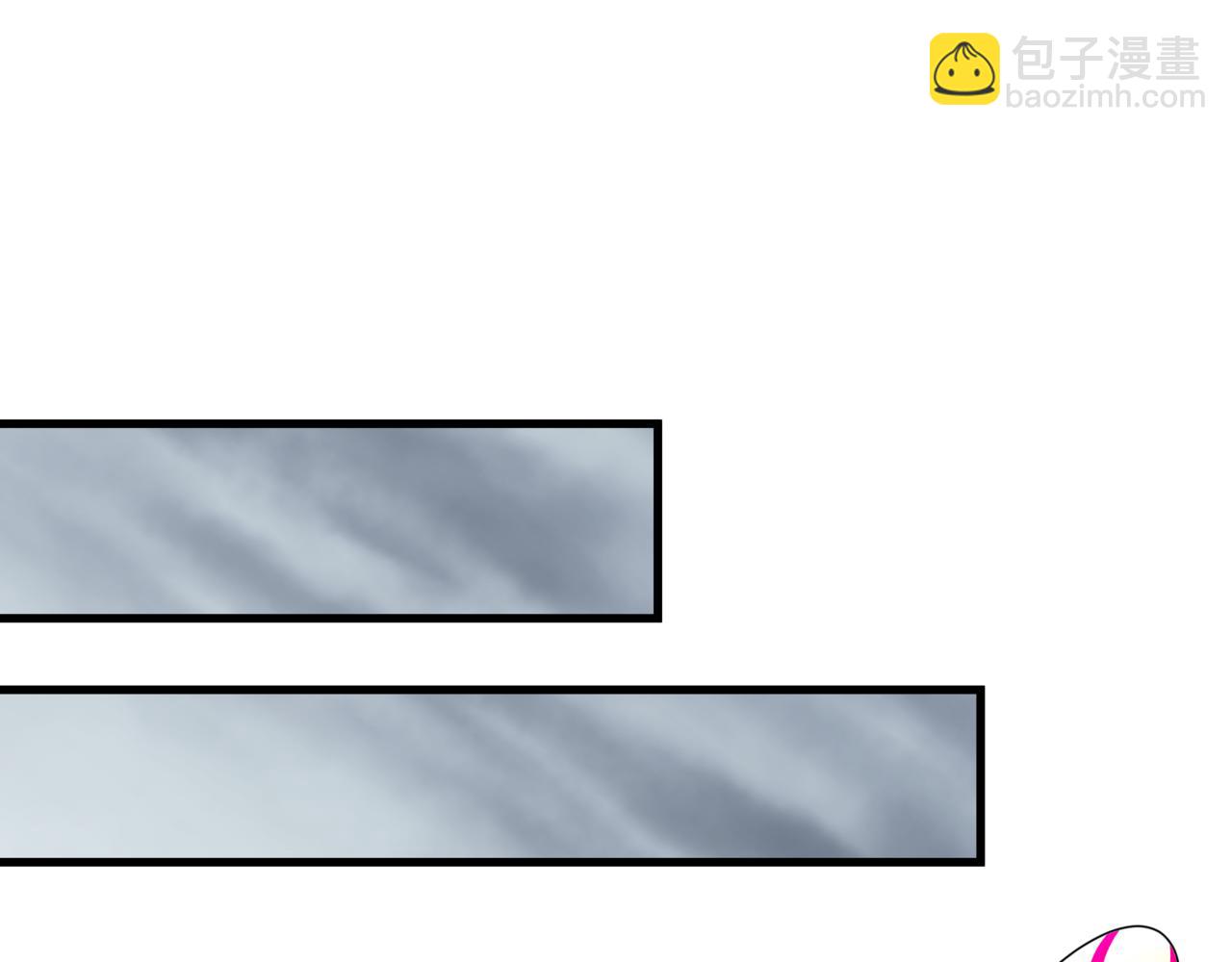 全球詭異時代 - 第501話 扶桑篇-帶來希望的魔法少女！(5/6) - 3