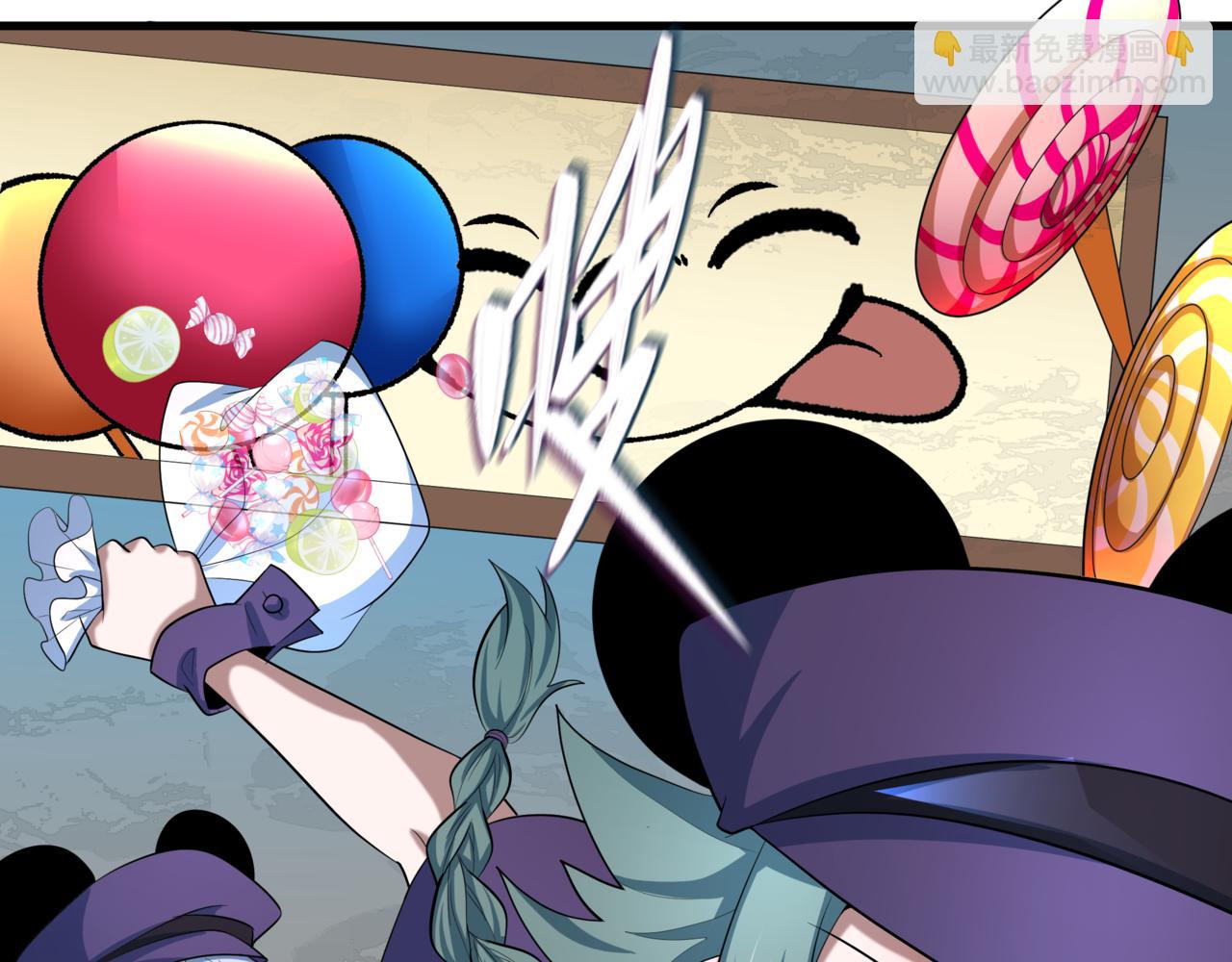 全球詭異時代 - 第501話 扶桑篇-帶來希望的魔法少女！(5/6) - 4