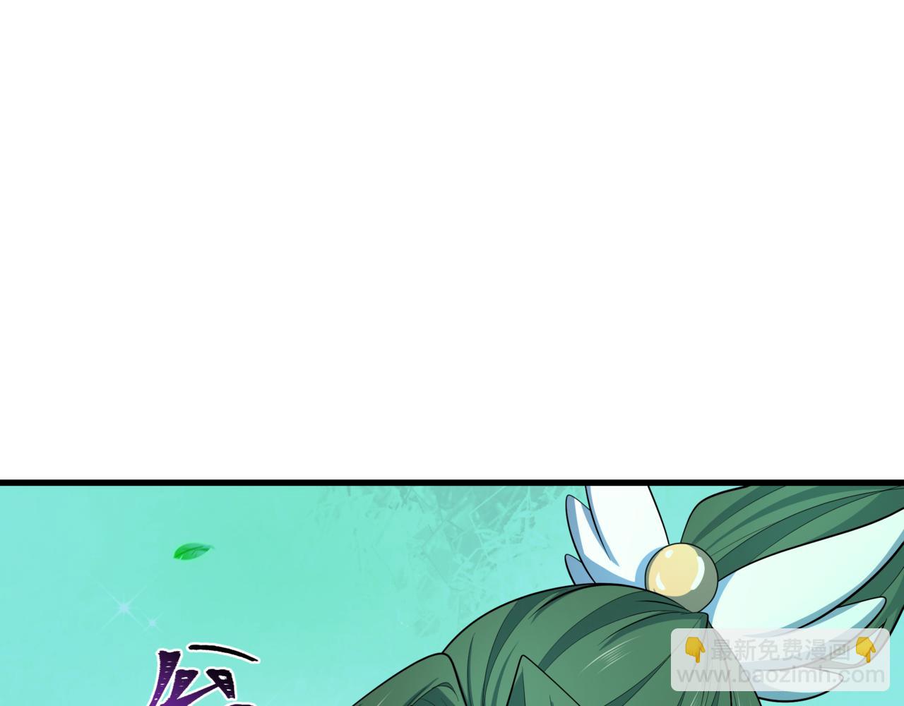 全球詭異時代 - 第501話 扶桑篇-帶來希望的魔法少女！(5/6) - 3