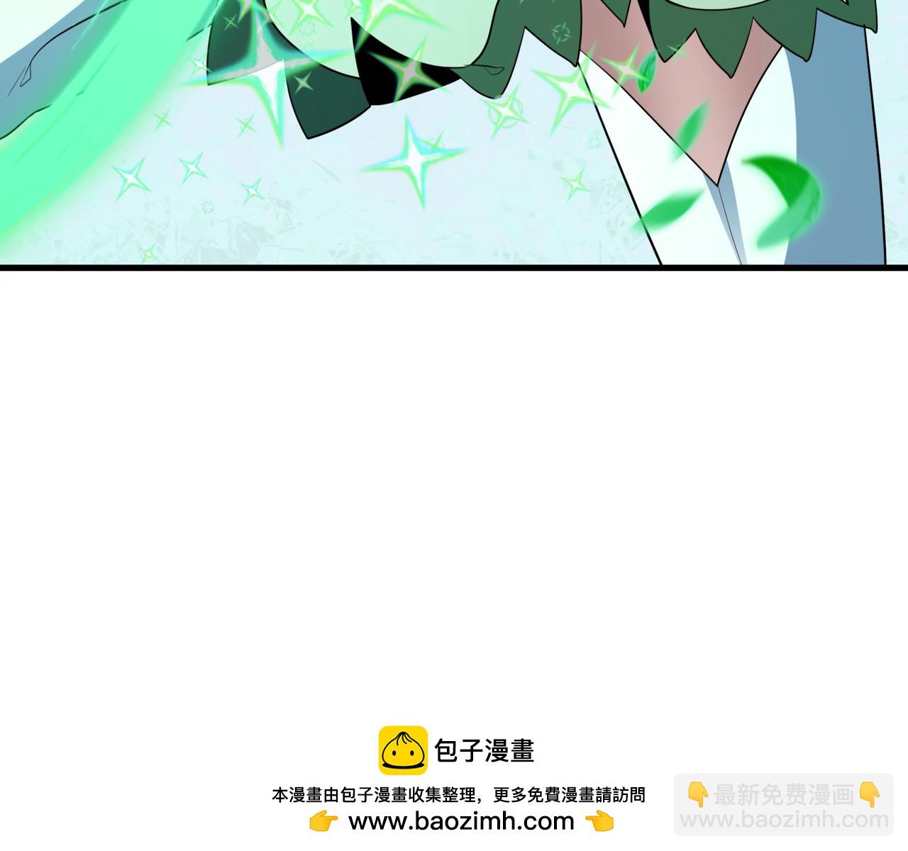全球詭異時代 - 第501話 扶桑篇-帶來希望的魔法少女！(5/6) - 6