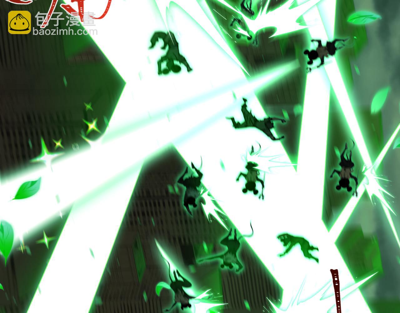 全球詭異時代 - 第501話 扶桑篇-帶來希望的魔法少女！(5/6) - 7