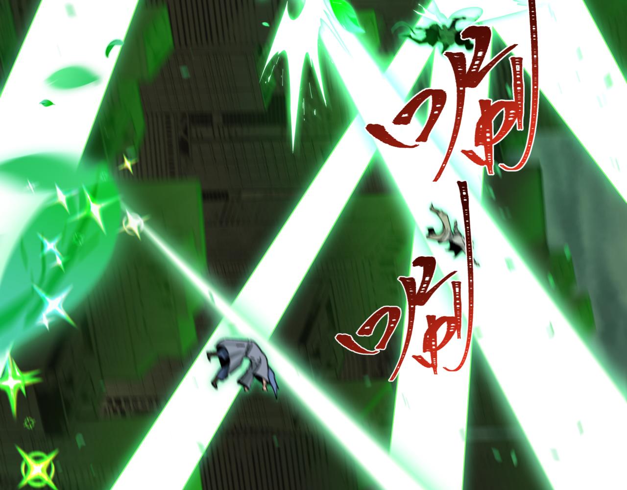 全球詭異時代 - 第501話 扶桑篇-帶來希望的魔法少女！(5/6) - 8