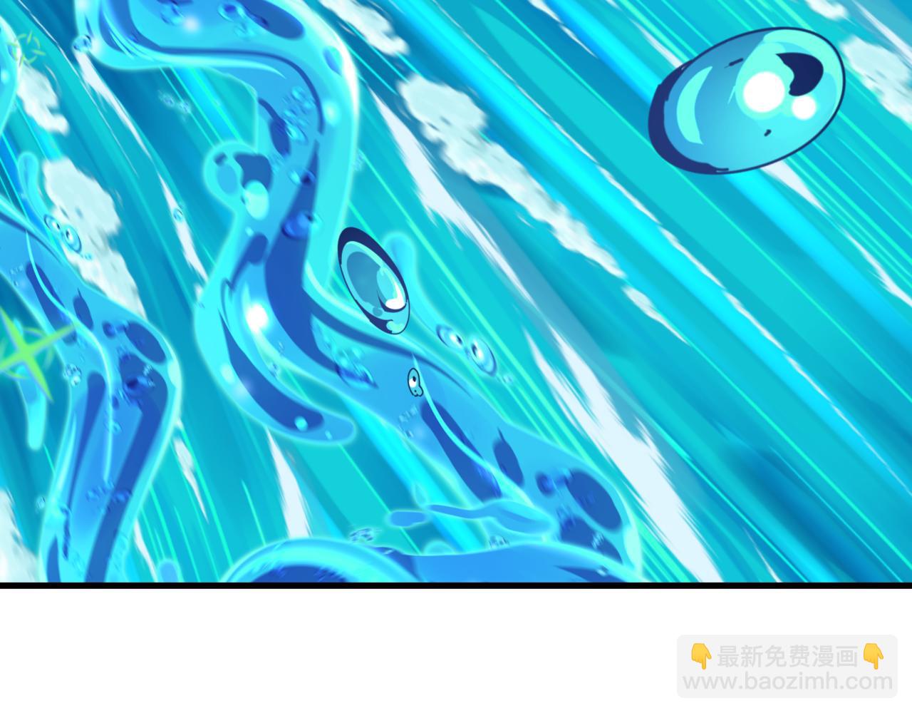 全球詭異時代 - 第501話 扶桑篇-帶來希望的魔法少女！(5/6) - 4