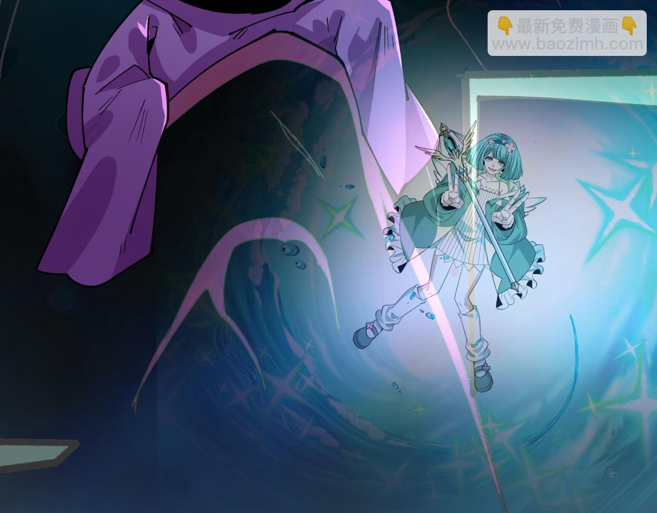 全球詭異時代 - 第501話 扶桑篇-帶來希望的魔法少女！(5/6) - 3