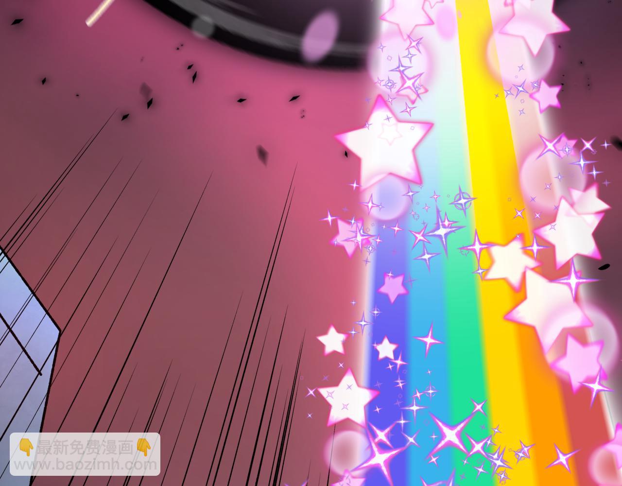 全球詭異時代 - 第501話 扶桑篇-帶來希望的魔法少女！(1/6) - 5