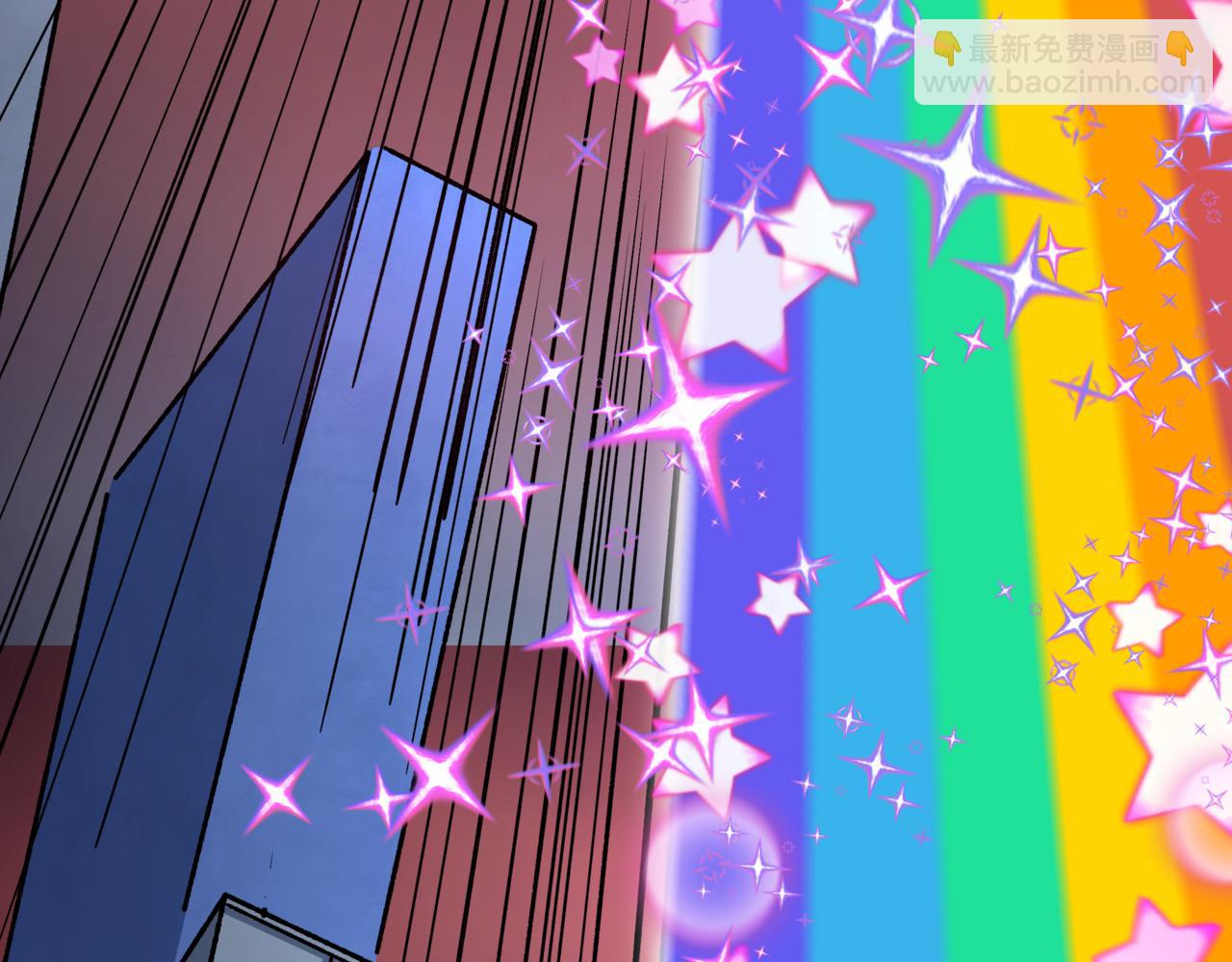 全球詭異時代 - 第501話 扶桑篇-帶來希望的魔法少女！(1/6) - 6