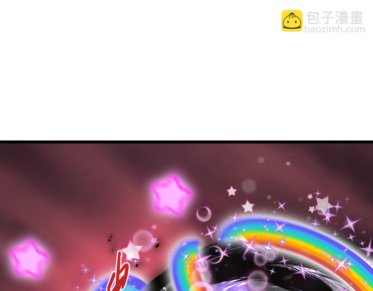 全球詭異時代 - 第501話 扶桑篇-帶來希望的魔法少女！(1/6) - 1