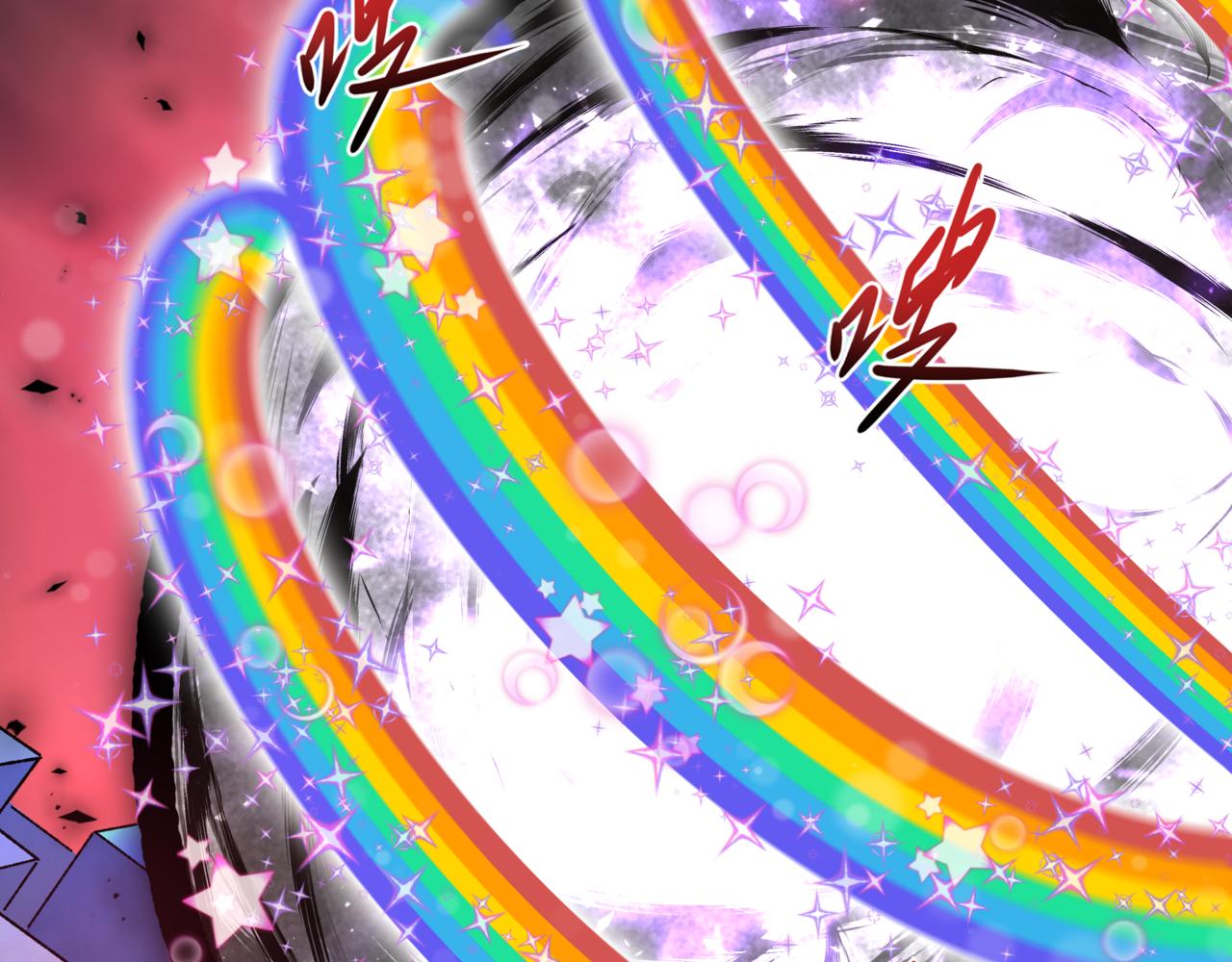 全球詭異時代 - 第501話 扶桑篇-帶來希望的魔法少女！(1/6) - 2