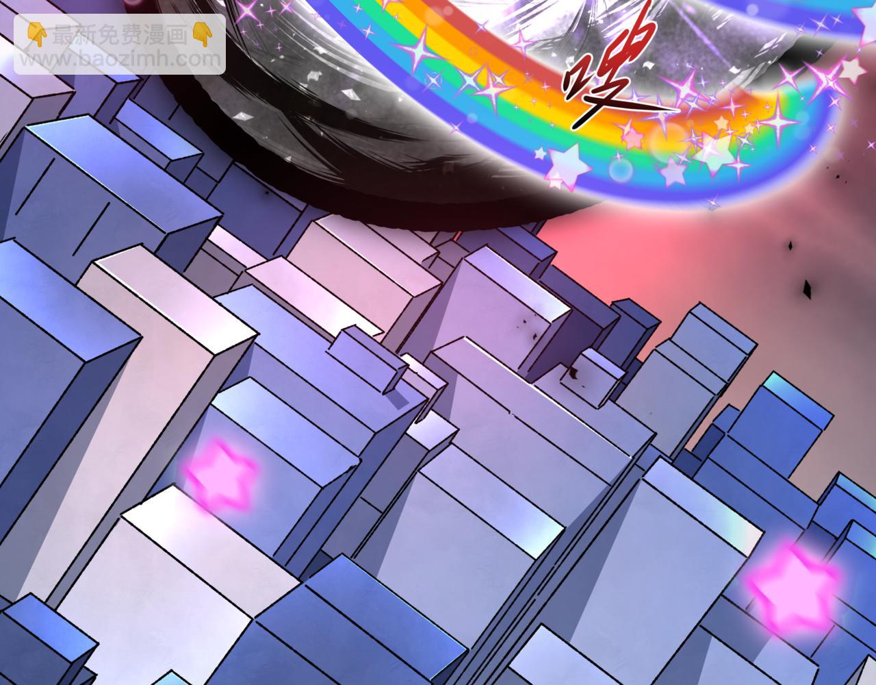 全球詭異時代 - 第501話 扶桑篇-帶來希望的魔法少女！(1/6) - 3