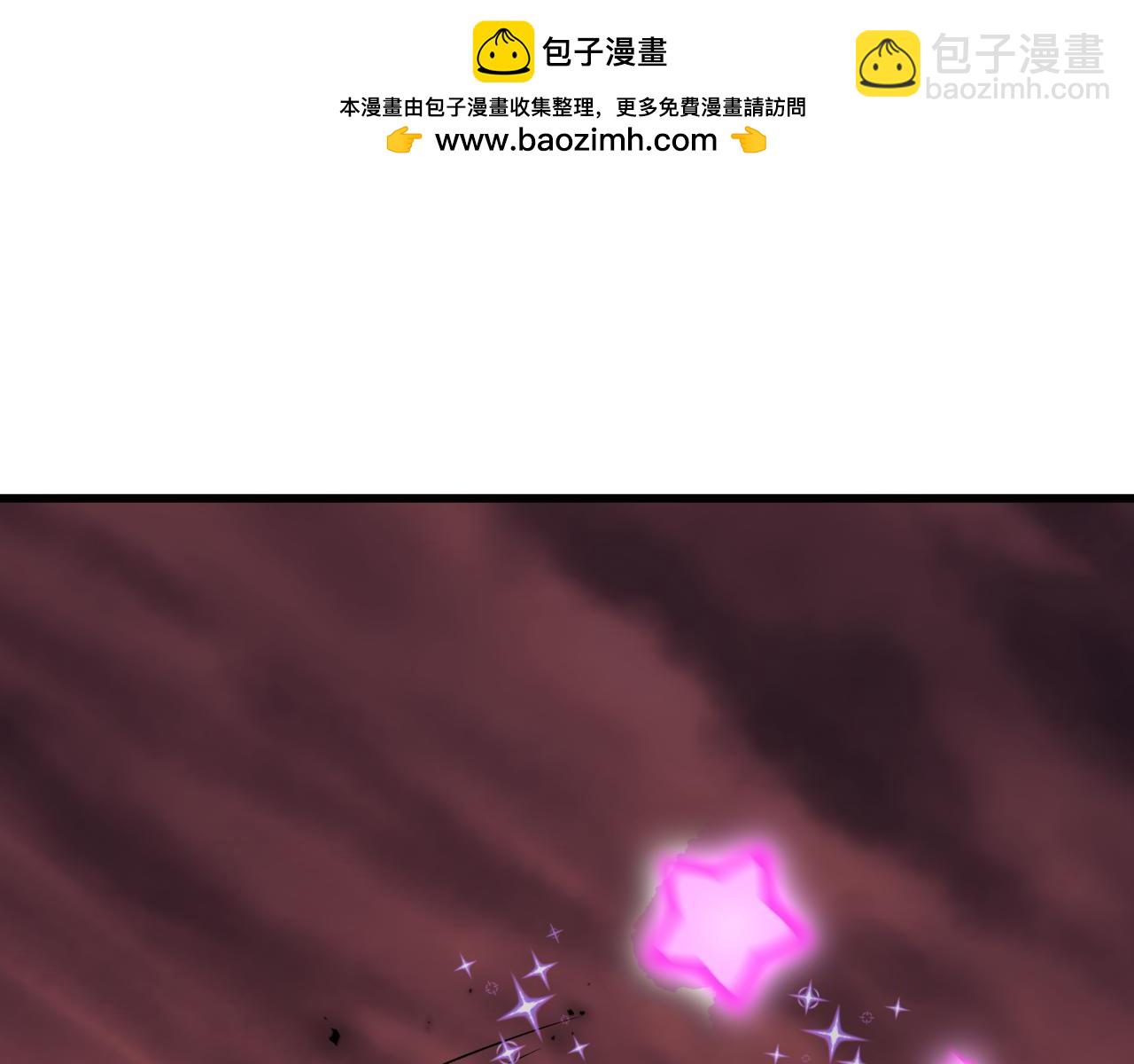 全球詭異時代 - 第501話 扶桑篇-帶來希望的魔法少女！(1/6) - 5