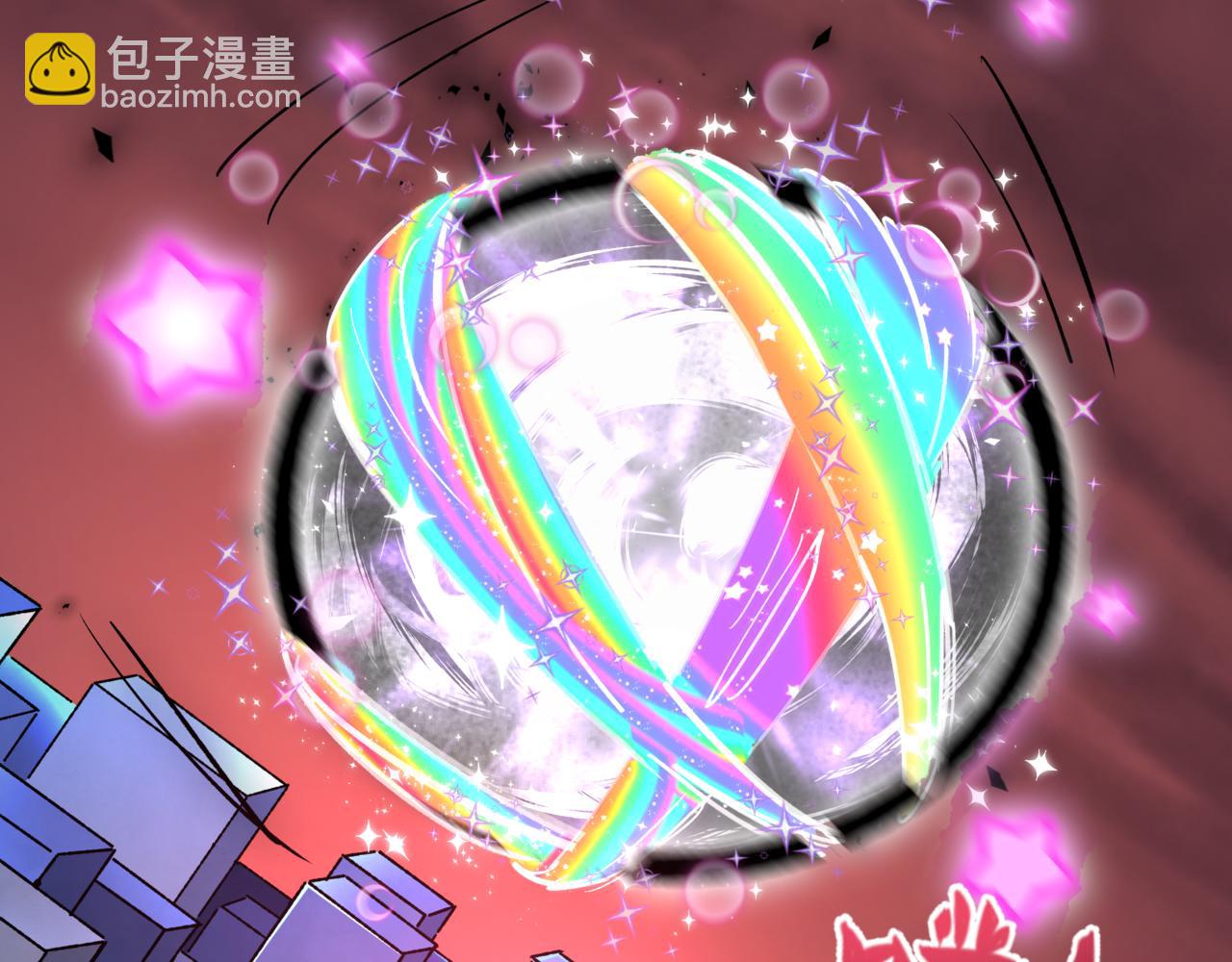 全球詭異時代 - 第501話 扶桑篇-帶來希望的魔法少女！(1/6) - 6