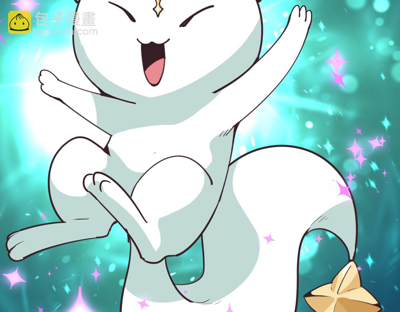 全球詭異時代 - 第501話 扶桑篇-帶來希望的魔法少女！(1/6) - 2