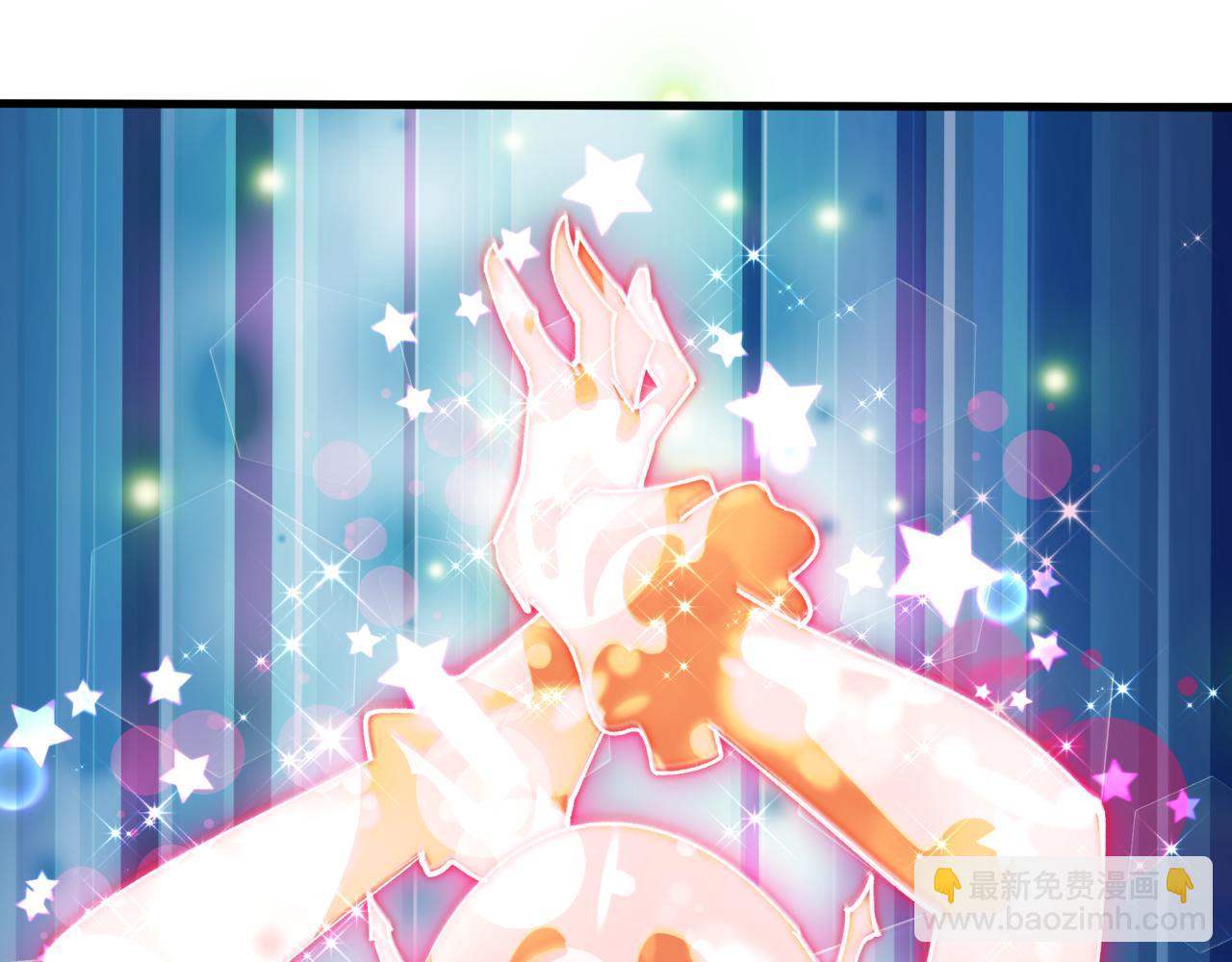 全球詭異時代 - 第501話 扶桑篇-帶來希望的魔法少女！(1/6) - 5