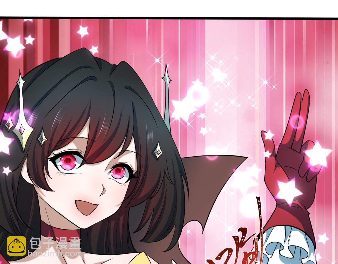 全球詭異時代 - 第501話 扶桑篇-帶來希望的魔法少女！(2/6) - 8