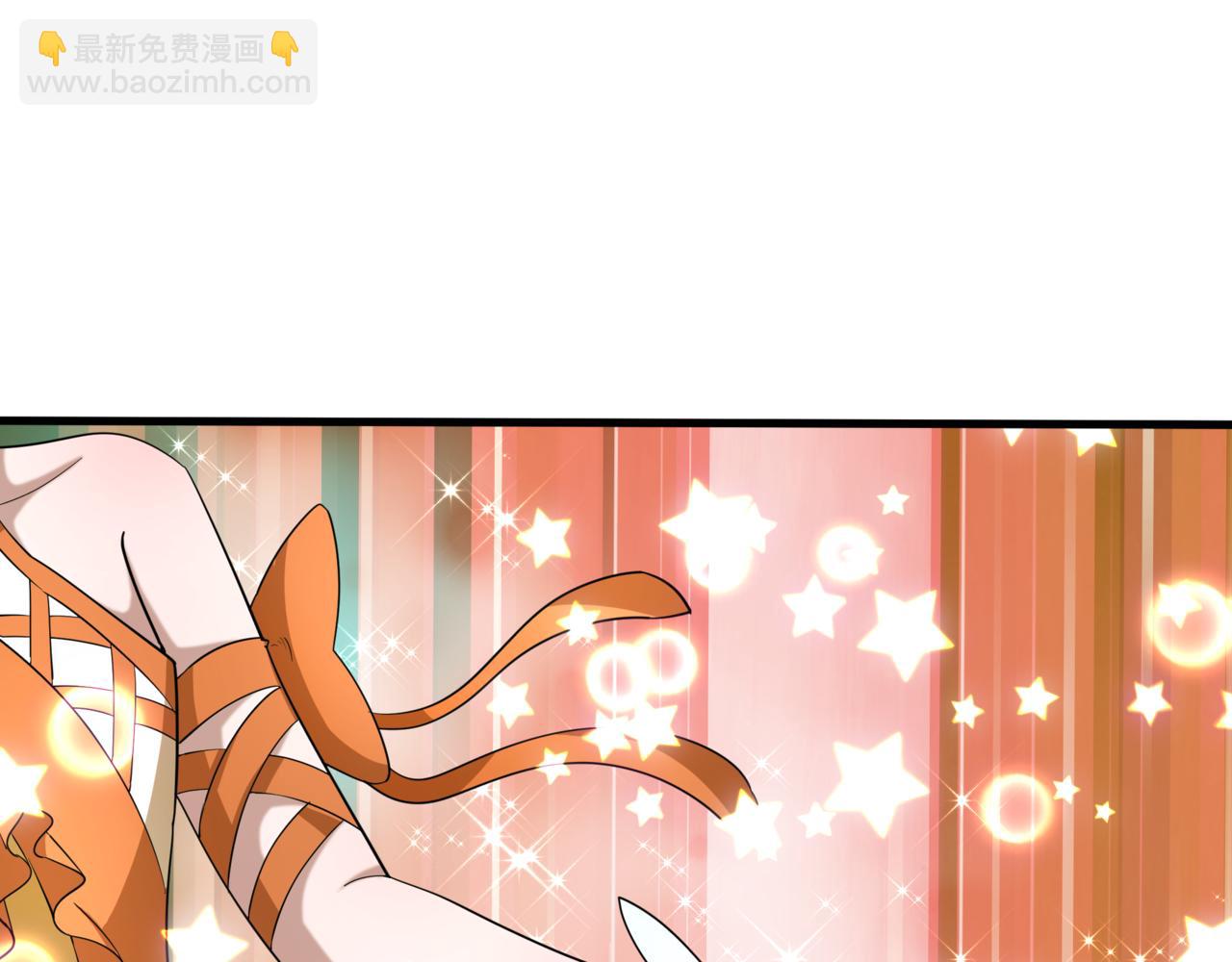 全球詭異時代 - 第501話 扶桑篇-帶來希望的魔法少女！(2/6) - 4