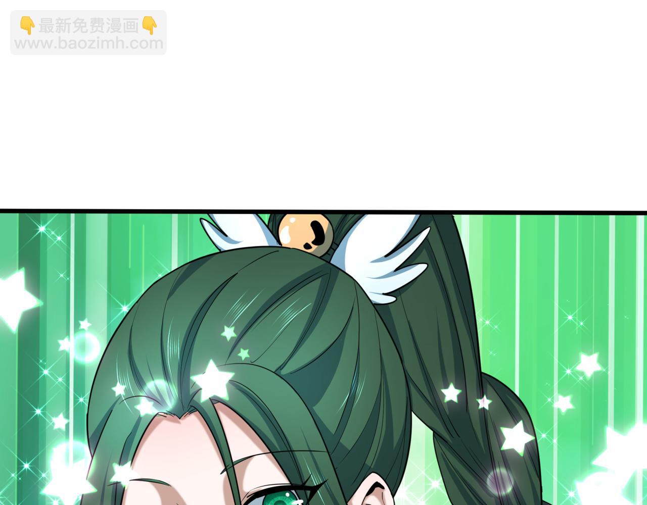 全球詭異時代 - 第501話 扶桑篇-帶來希望的魔法少女！(2/6) - 6