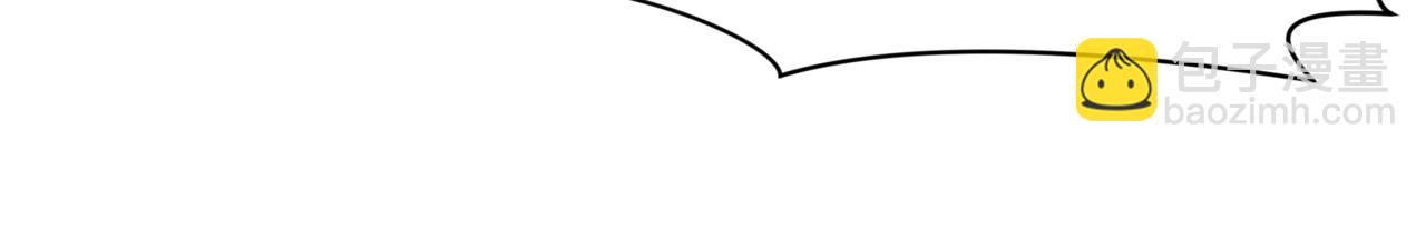 全球詭異時代 - 第501話 扶桑篇-帶來希望的魔法少女！(2/6) - 2