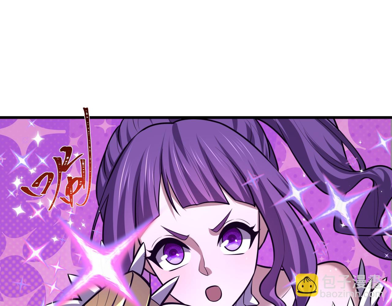 全球詭異時代 - 第501話 扶桑篇-帶來希望的魔法少女！(2/6) - 3