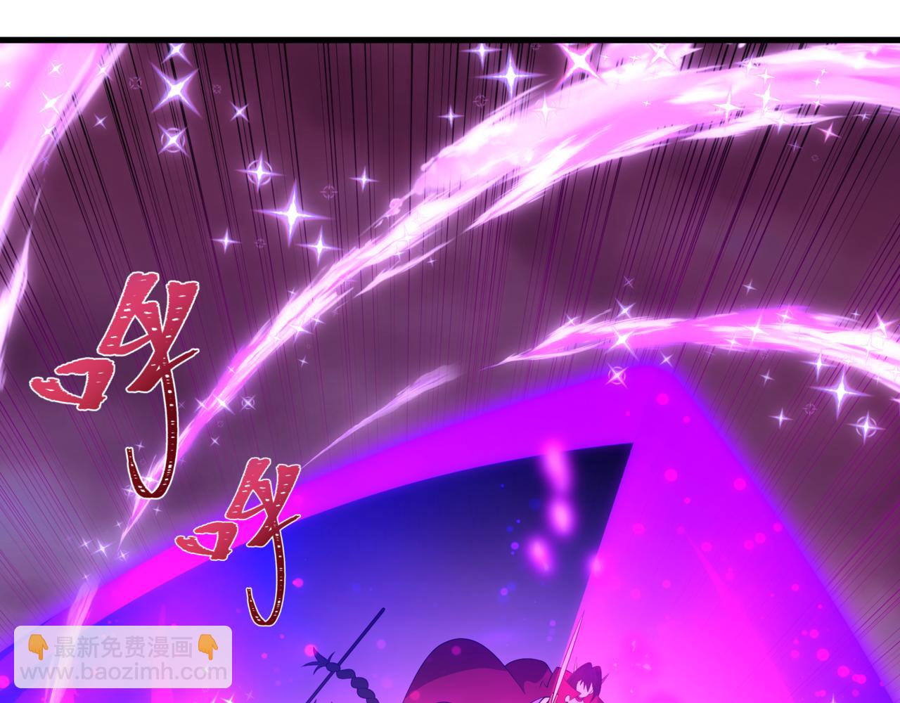 全球詭異時代 - 第501話 扶桑篇-帶來希望的魔法少女！(2/6) - 3