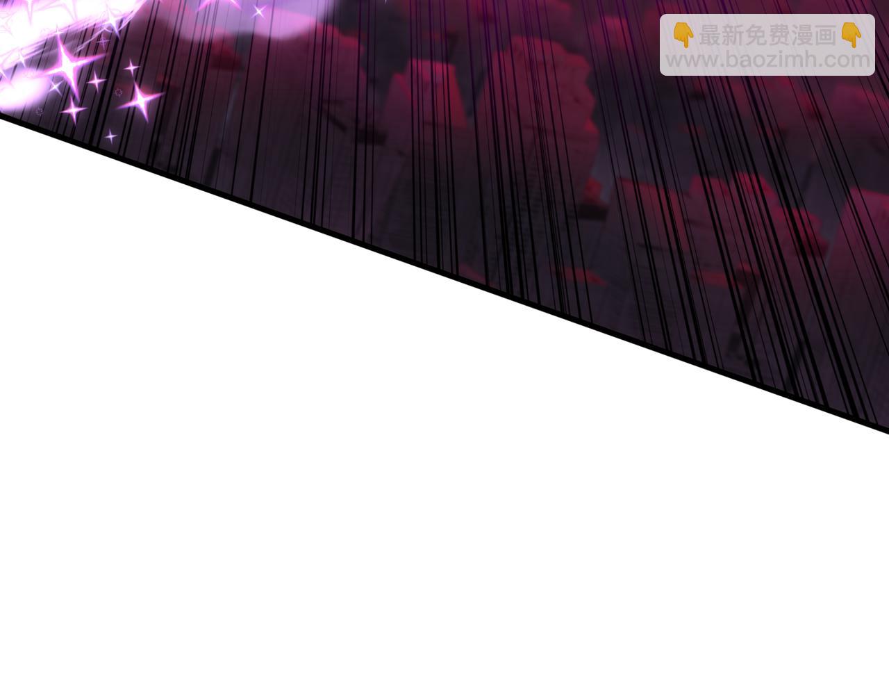 全球詭異時代 - 第501話 扶桑篇-帶來希望的魔法少女！(2/6) - 6