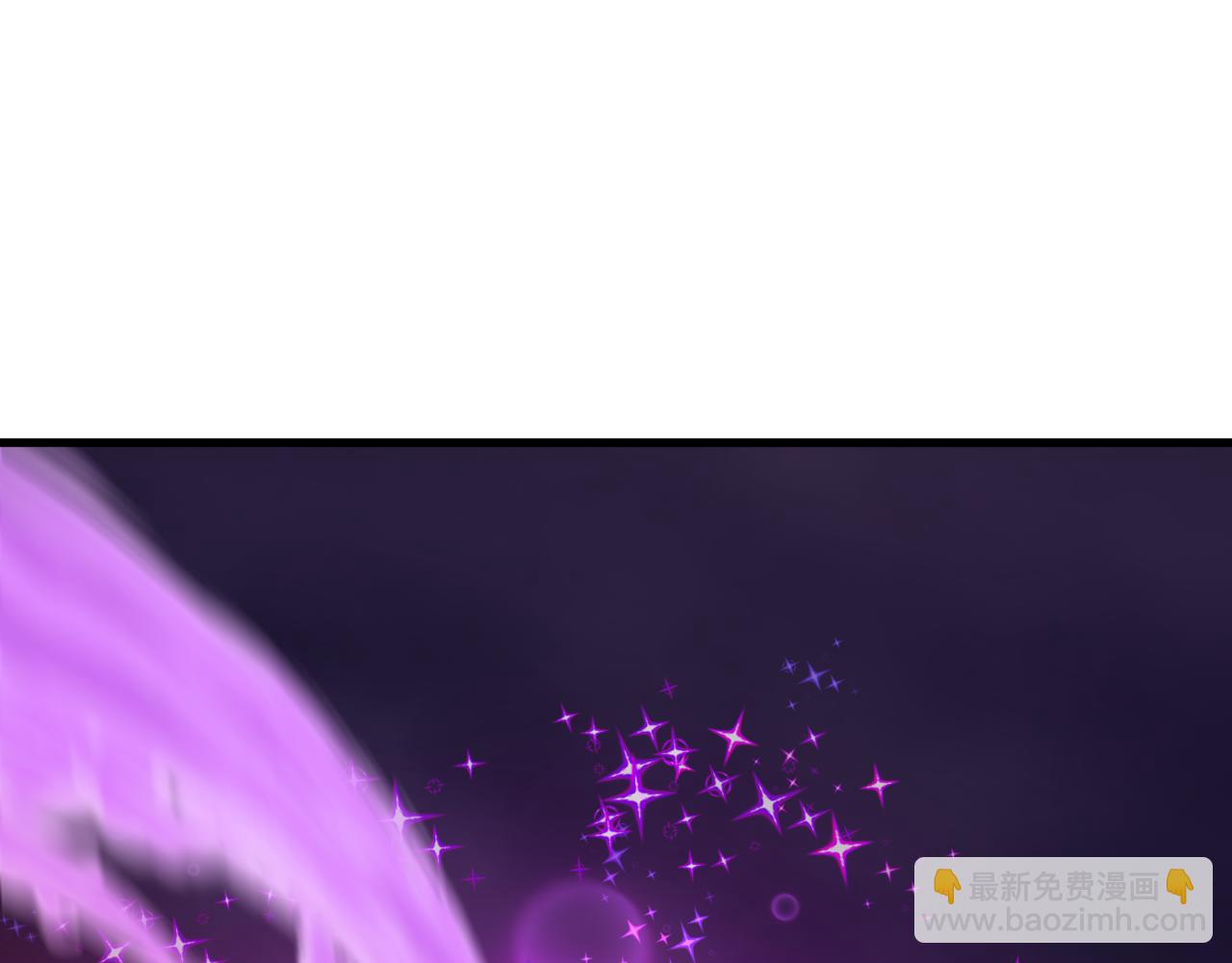 全球詭異時代 - 第501話 扶桑篇-帶來希望的魔法少女！(2/6) - 4