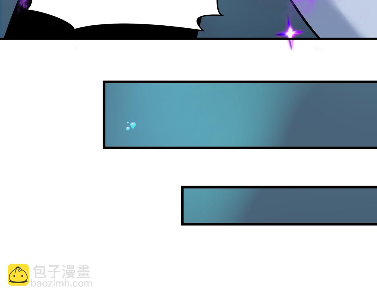 全球詭異時代 - 第503話 扶桑篇-黑化江薇！(3/5) - 3