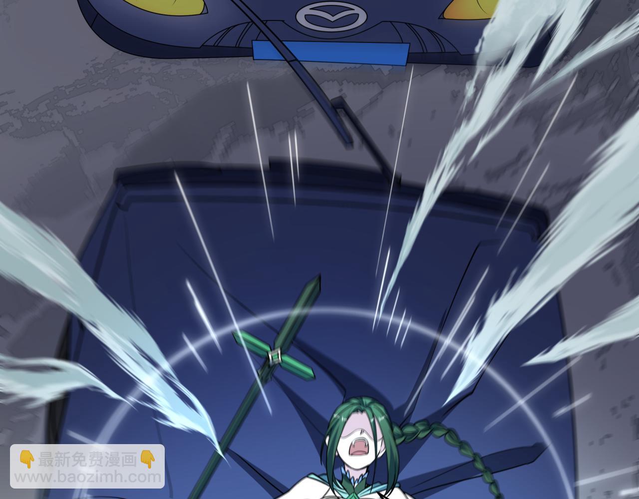 全球詭異時代 - 第503話 扶桑篇-黑化江薇！(3/5) - 5